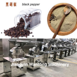 WF black pepper grinding cinnamon pulverizer chili powder making processing grinder machine