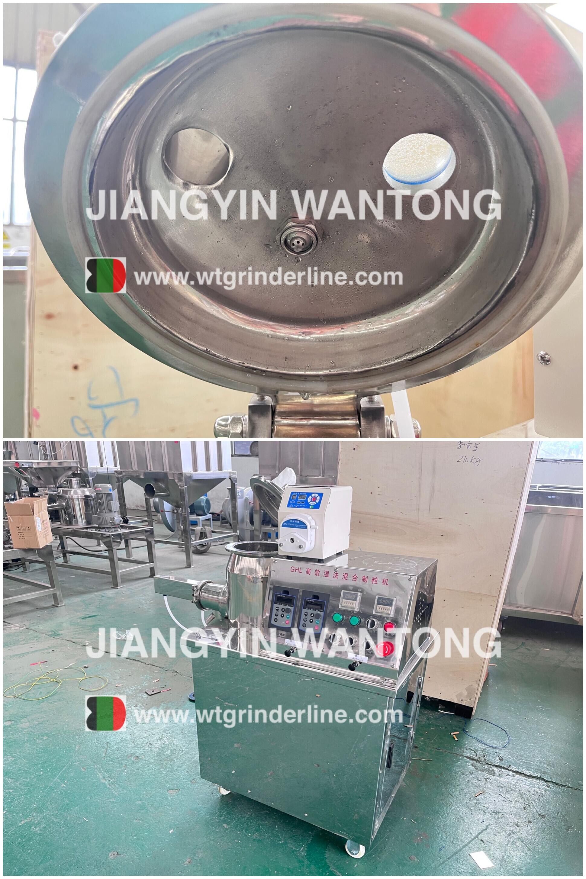 GHL lab food wet powder granules making rapid mixer granulator machine with spray system