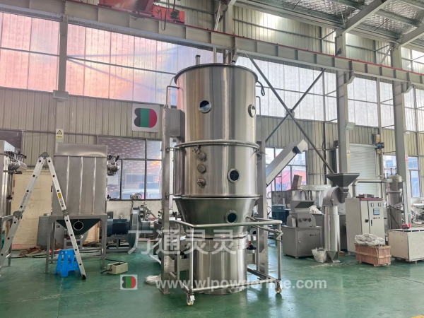 FL99 Fluidized Bed Granulation Dryer For Cocoa