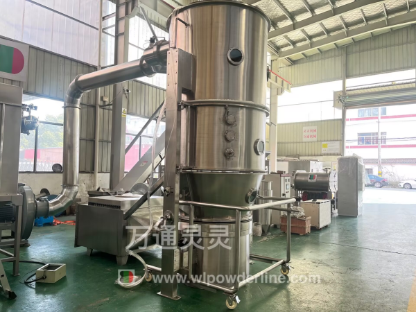 FL99 Fluidized Bed Granulation Dryer For Cocoa