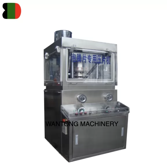 ZP66 salt tablet press machine